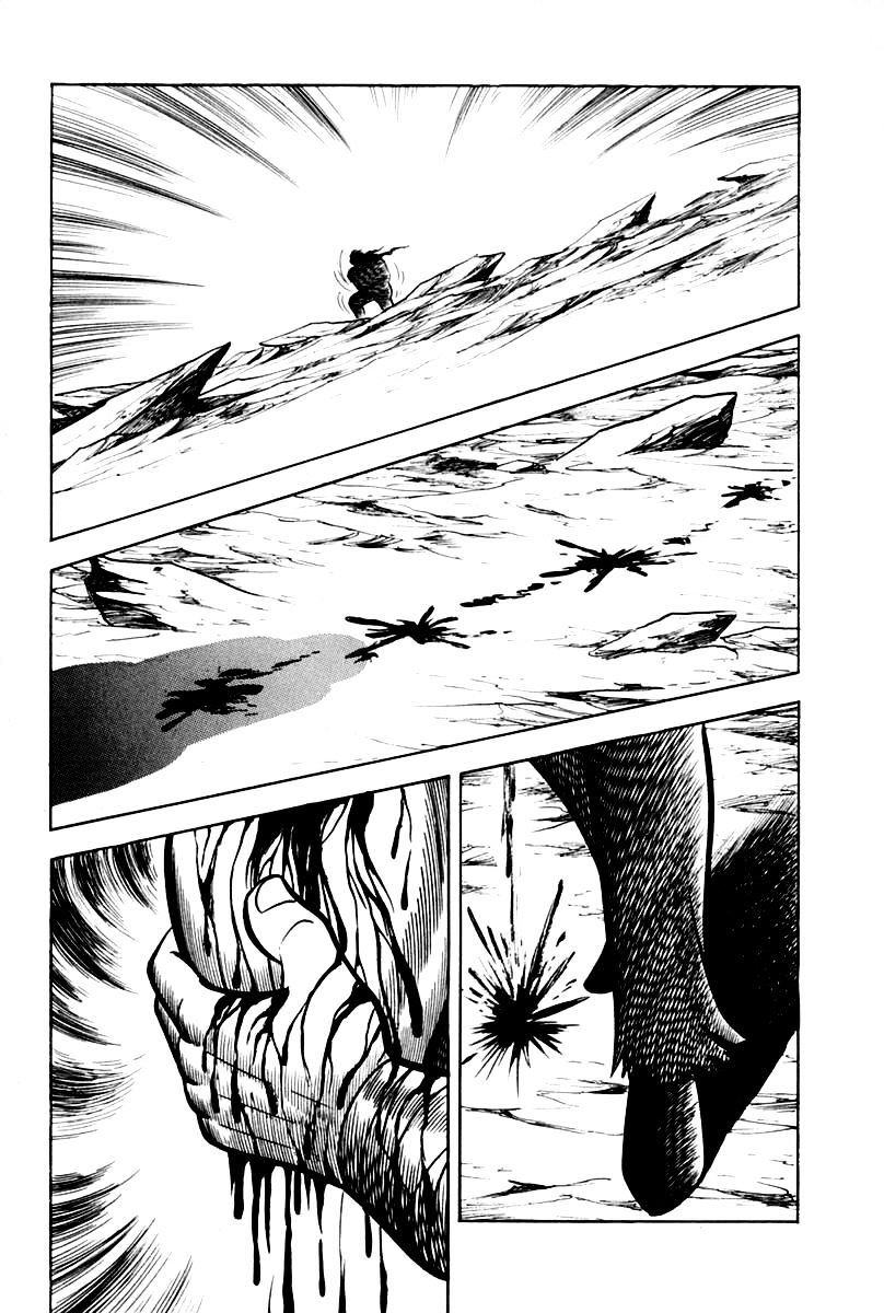 Violence Jack - Vol.4 Chapter 26 : El Dorado