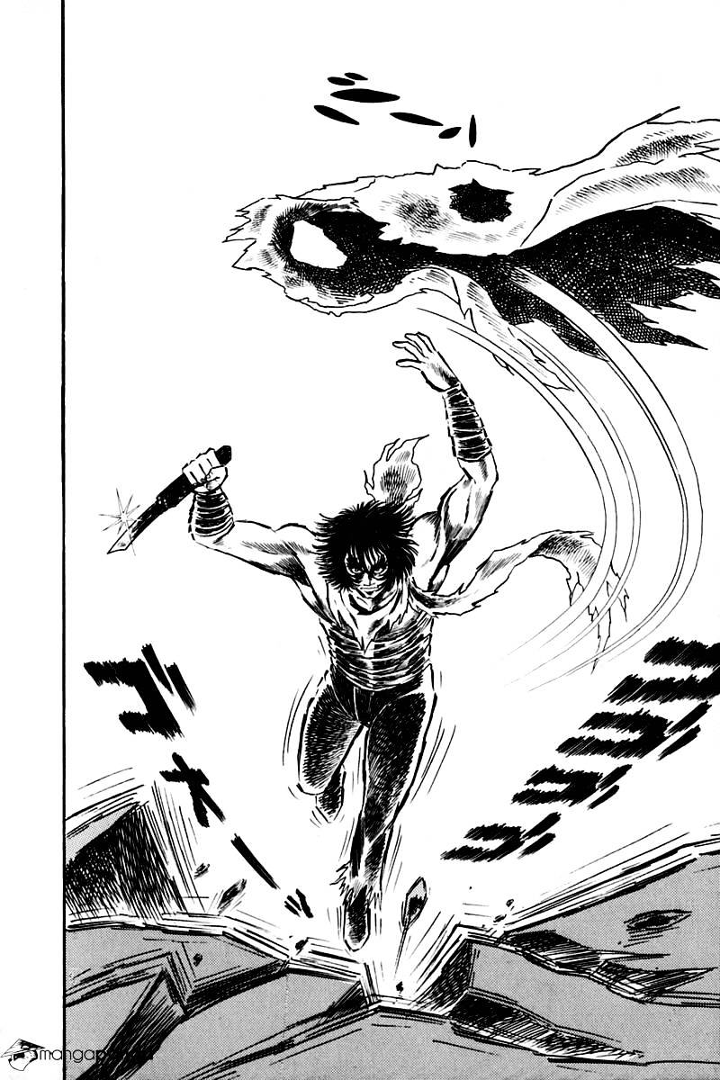 Violence Jack - Chapter 21 : Volume 2 Part 1