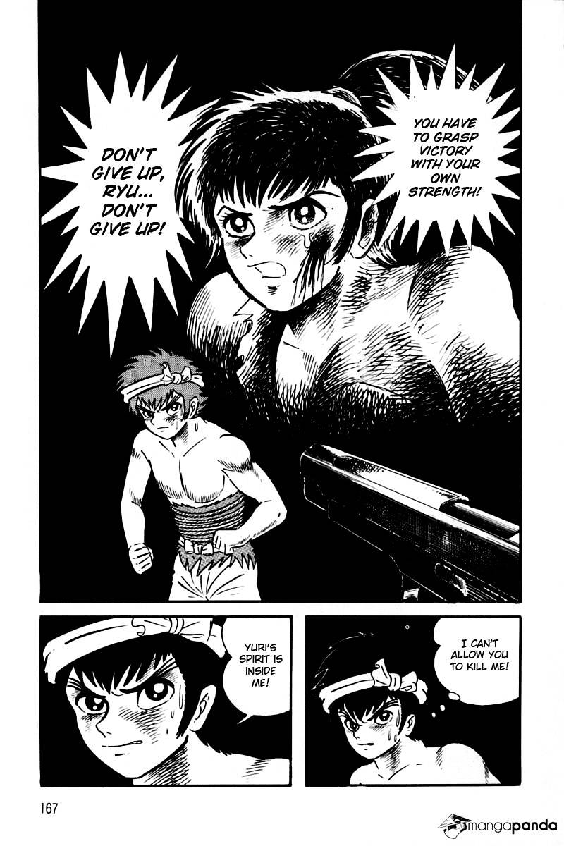 Violence Jack - Chapter 21 : Volume 2 Part 1