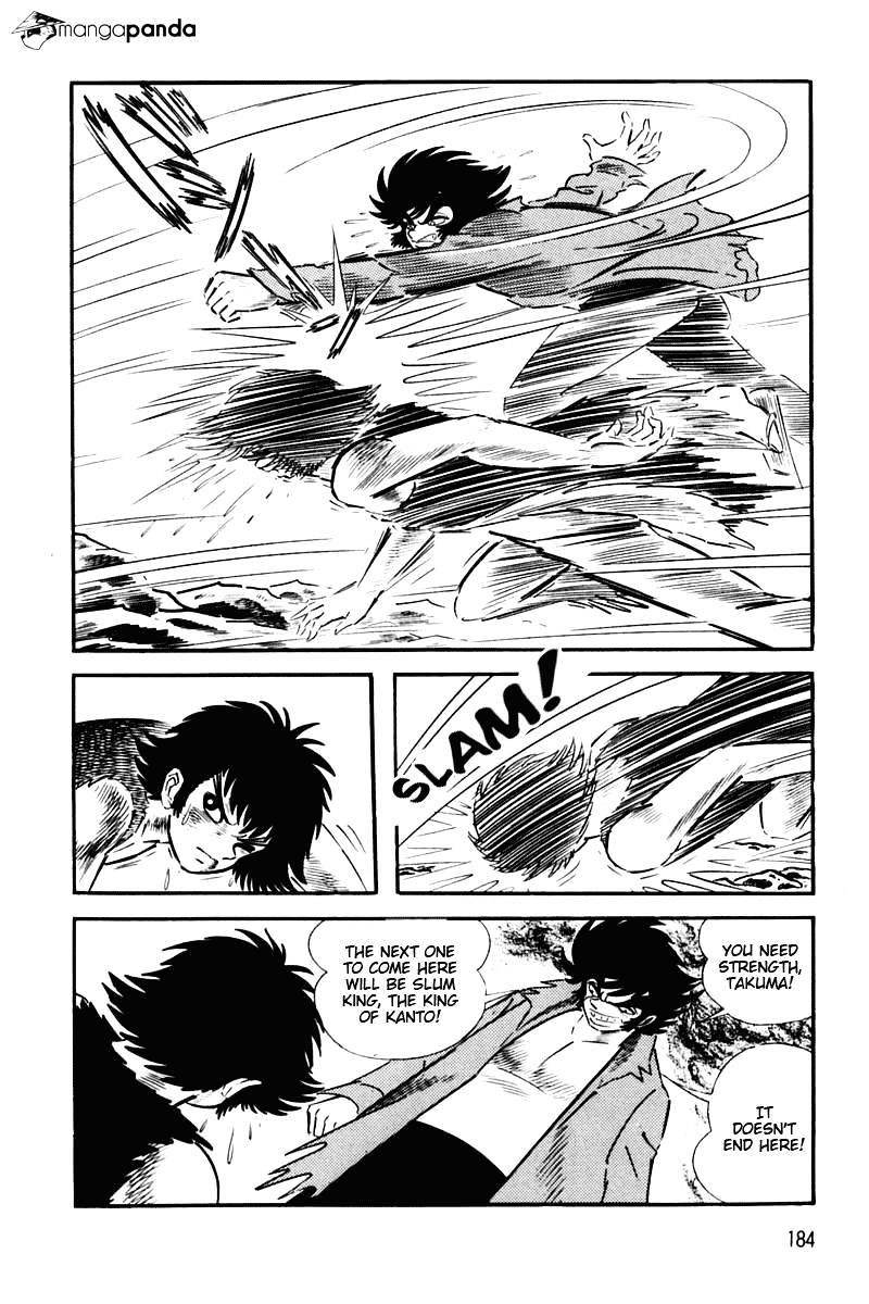 Violence Jack - Chapter 21 : Volume 2 Part 1