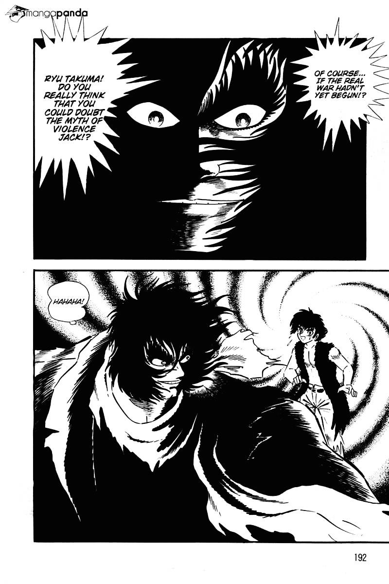 Violence Jack - Chapter 21 : Volume 2 Part 1