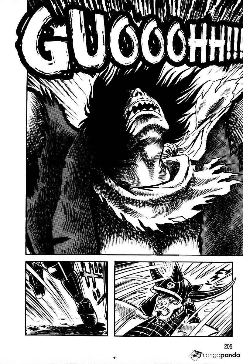 Violence Jack - Chapter 21 : Volume 2 Part 1