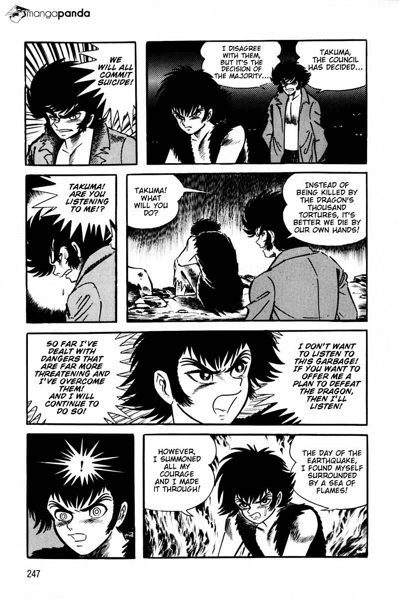 Violence Jack - Chapter 21 : Volume 2 Part 1