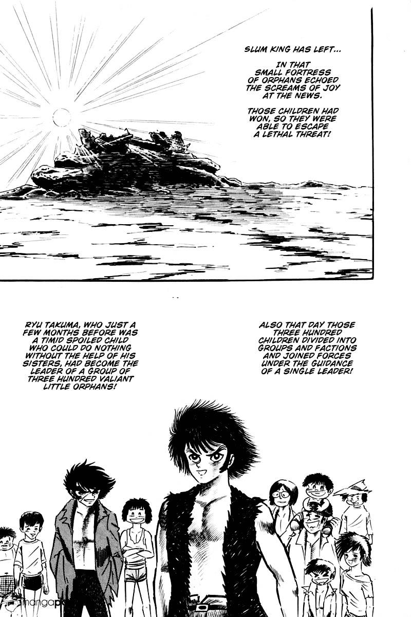 Violence Jack - Chapter 21 : Volume 2 Part 1