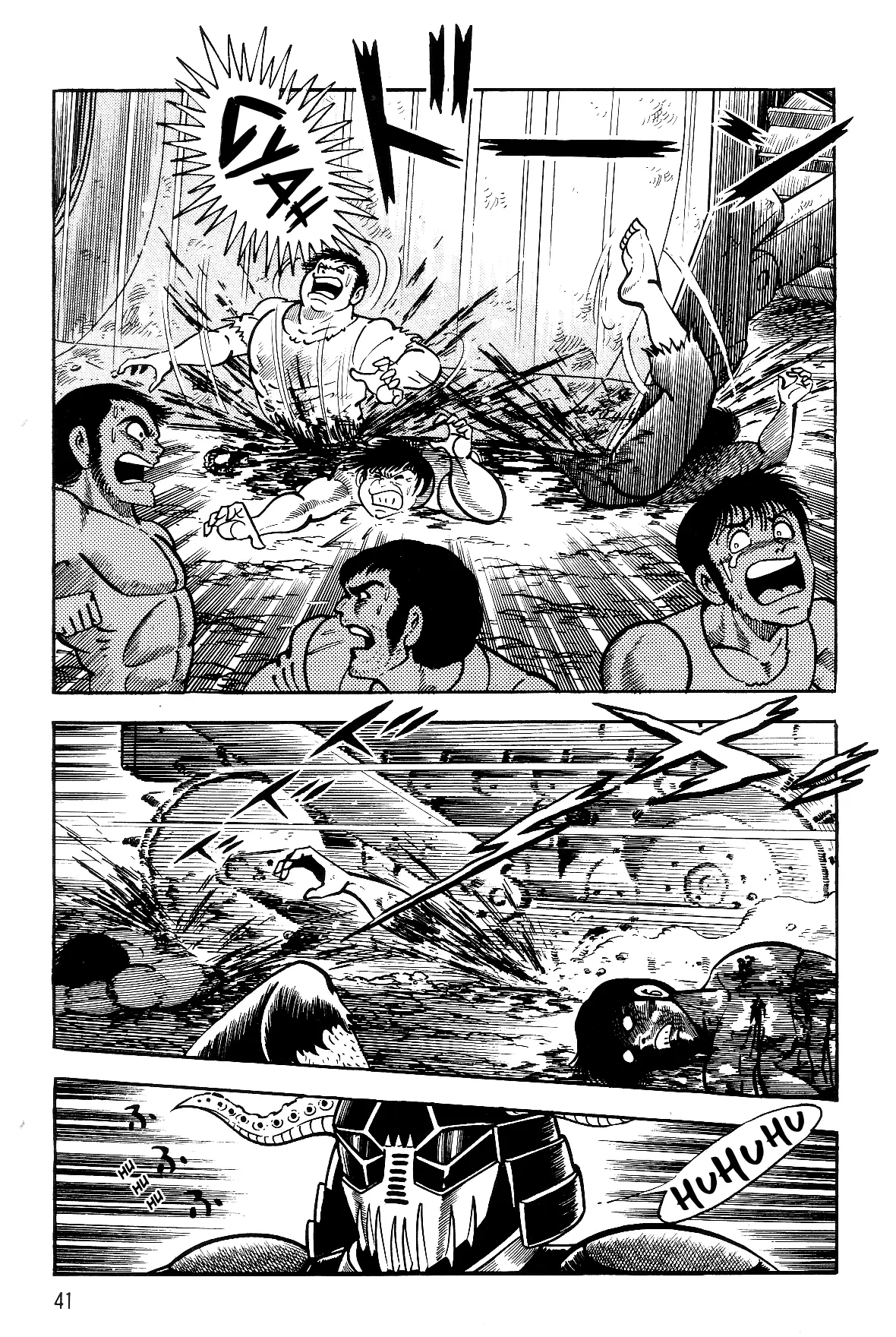 Violence Jack - Vol.11 Chapter 1.1: Arc 17: The Slave Farm