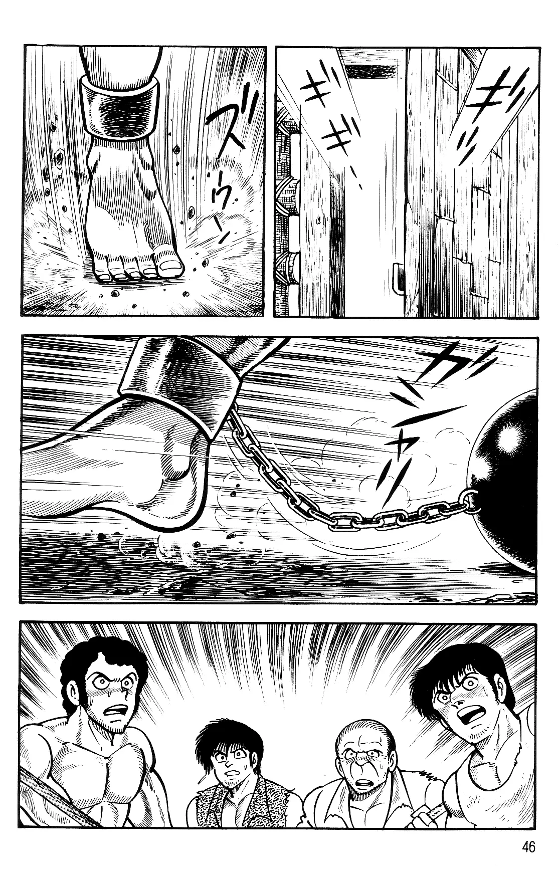 Violence Jack - Vol.11 Chapter 1.1: Arc 17: The Slave Farm