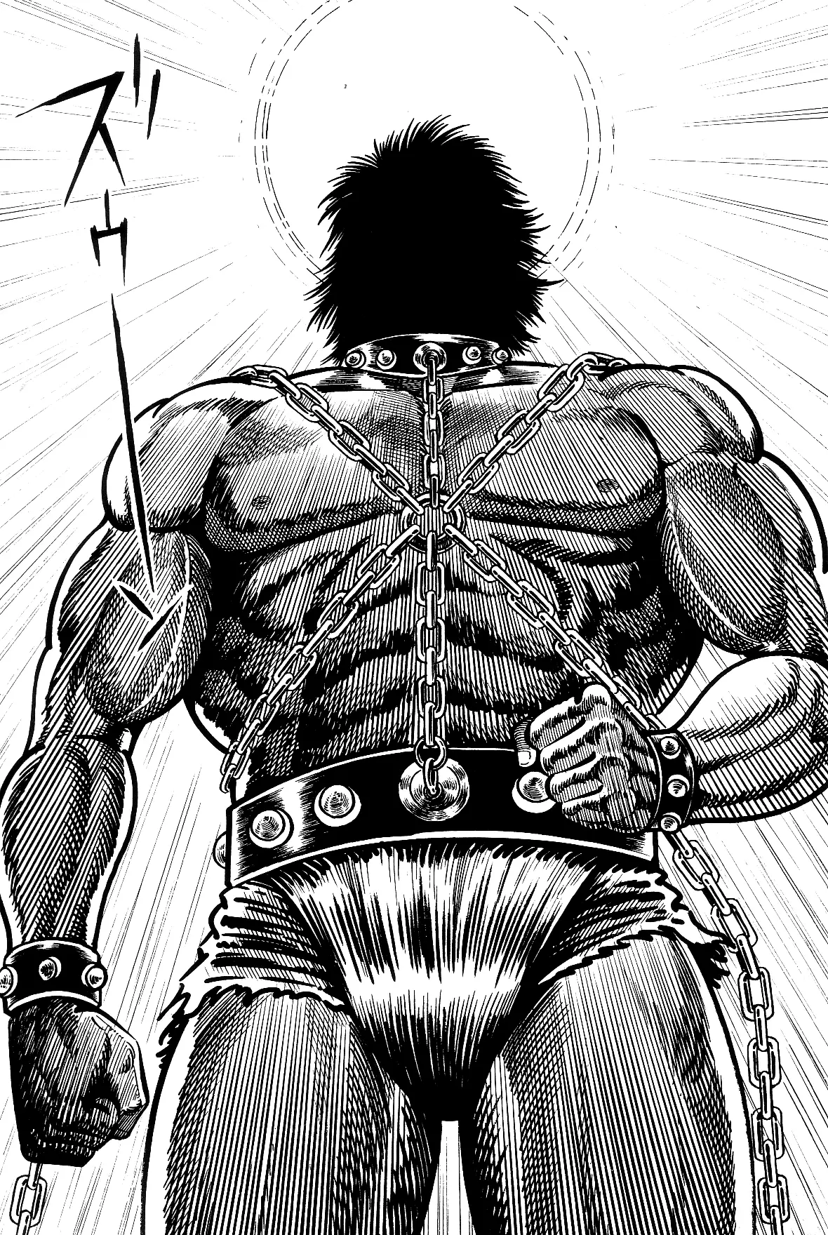 Violence Jack - Vol.11 Chapter 1.1: Arc 17: The Slave Farm