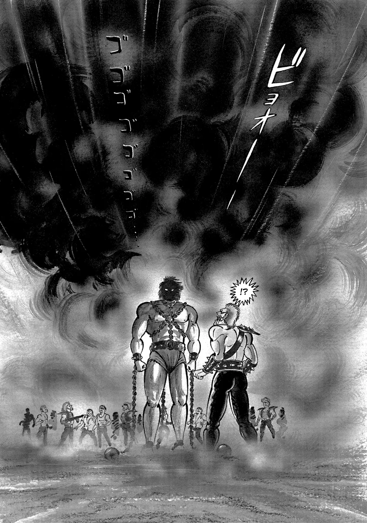 Violence Jack - Vol.11 Chapter 1.1: Arc 17: The Slave Farm