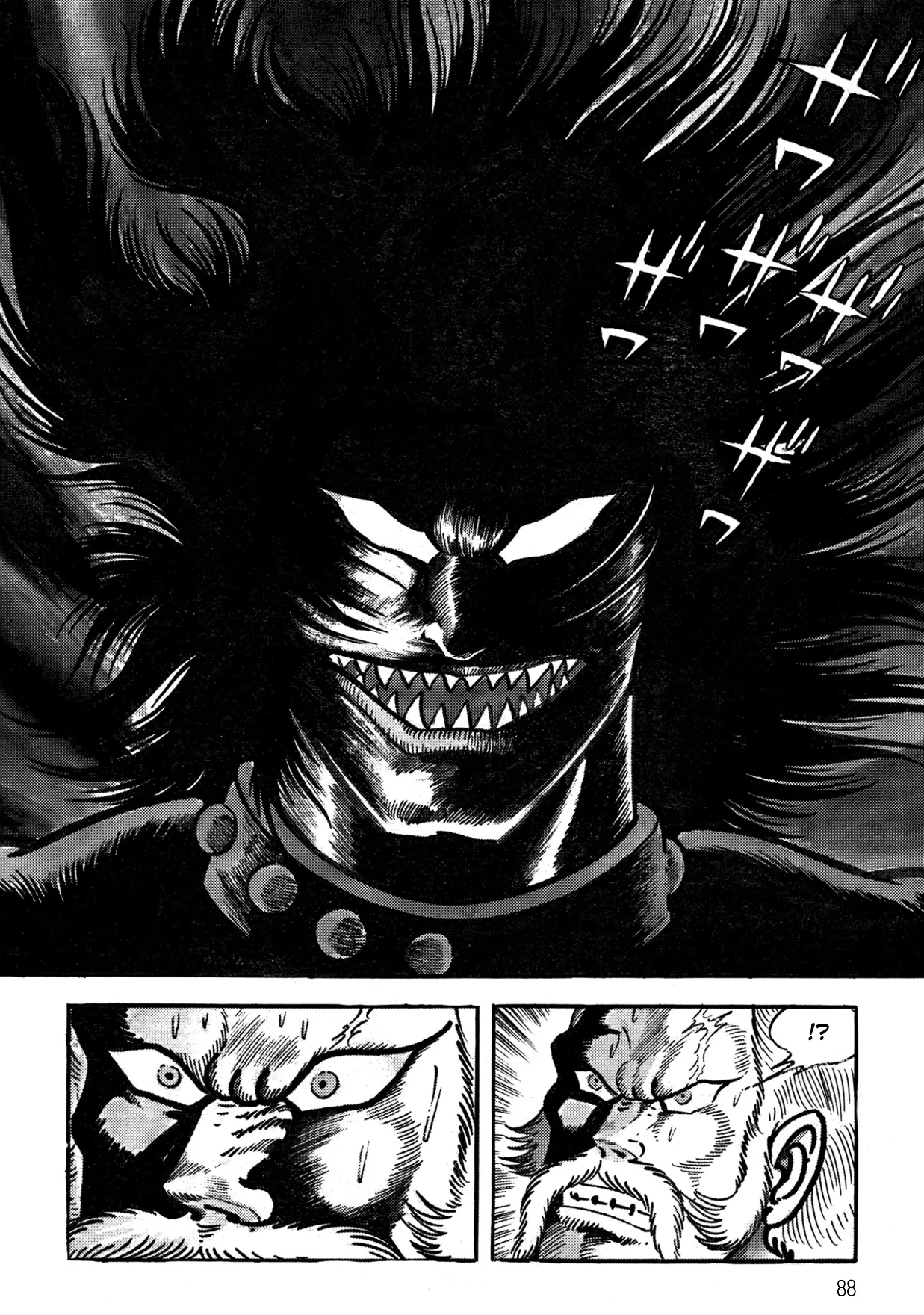 Violence Jack - Vol.11 Chapter 1.1: Arc 17: The Slave Farm