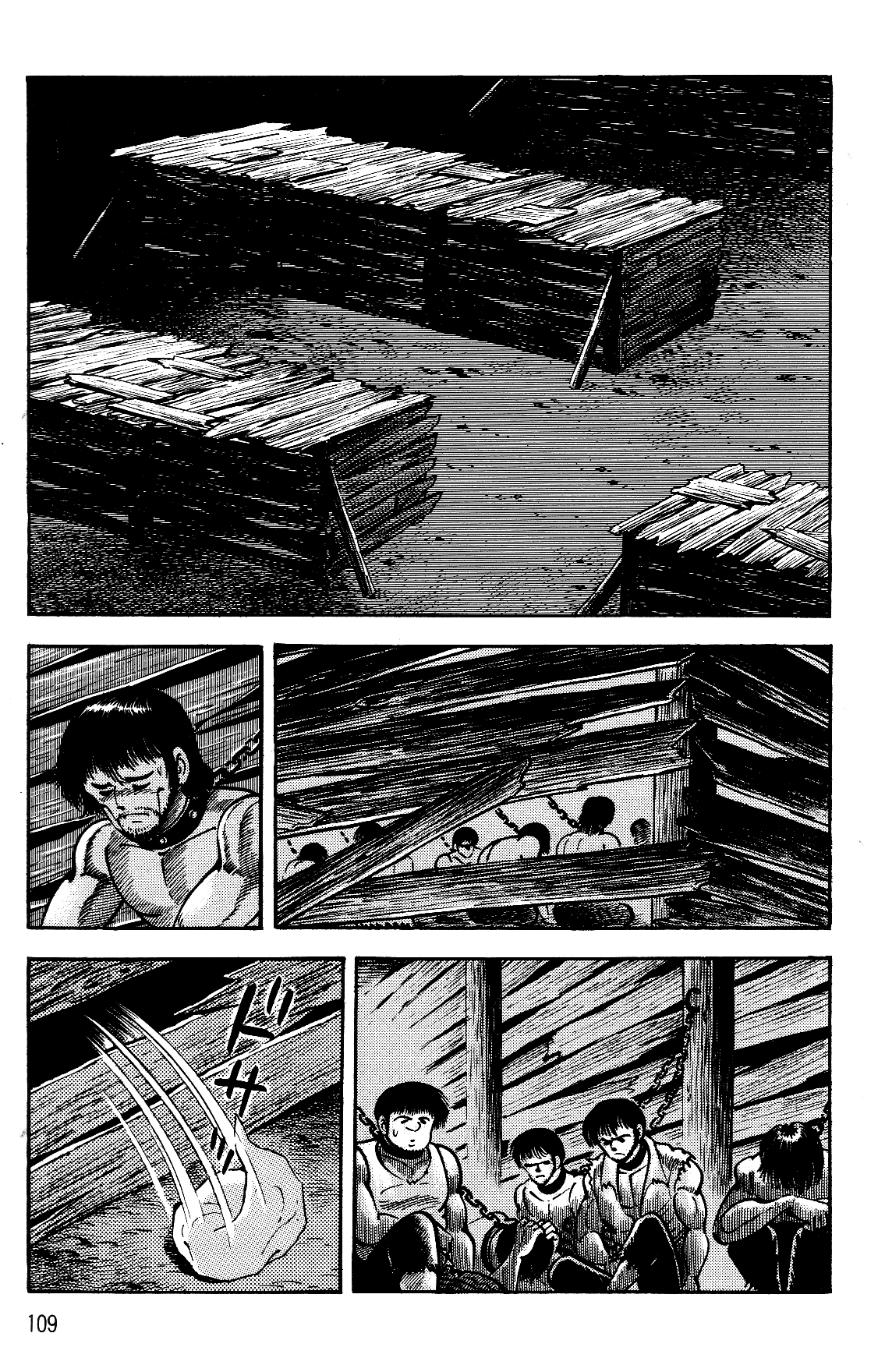 Violence Jack - Vol.11 Chapter 1.1: Arc 17: The Slave Farm