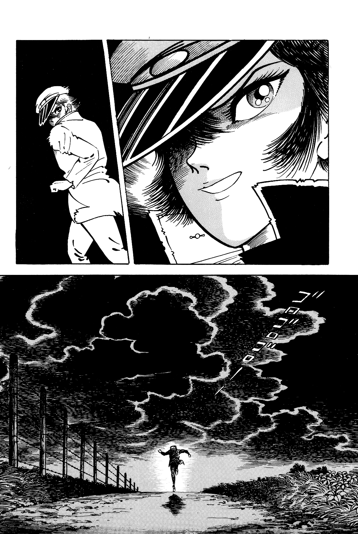 Violence Jack - Vol.11 Chapter 1.1: Arc 17: The Slave Farm