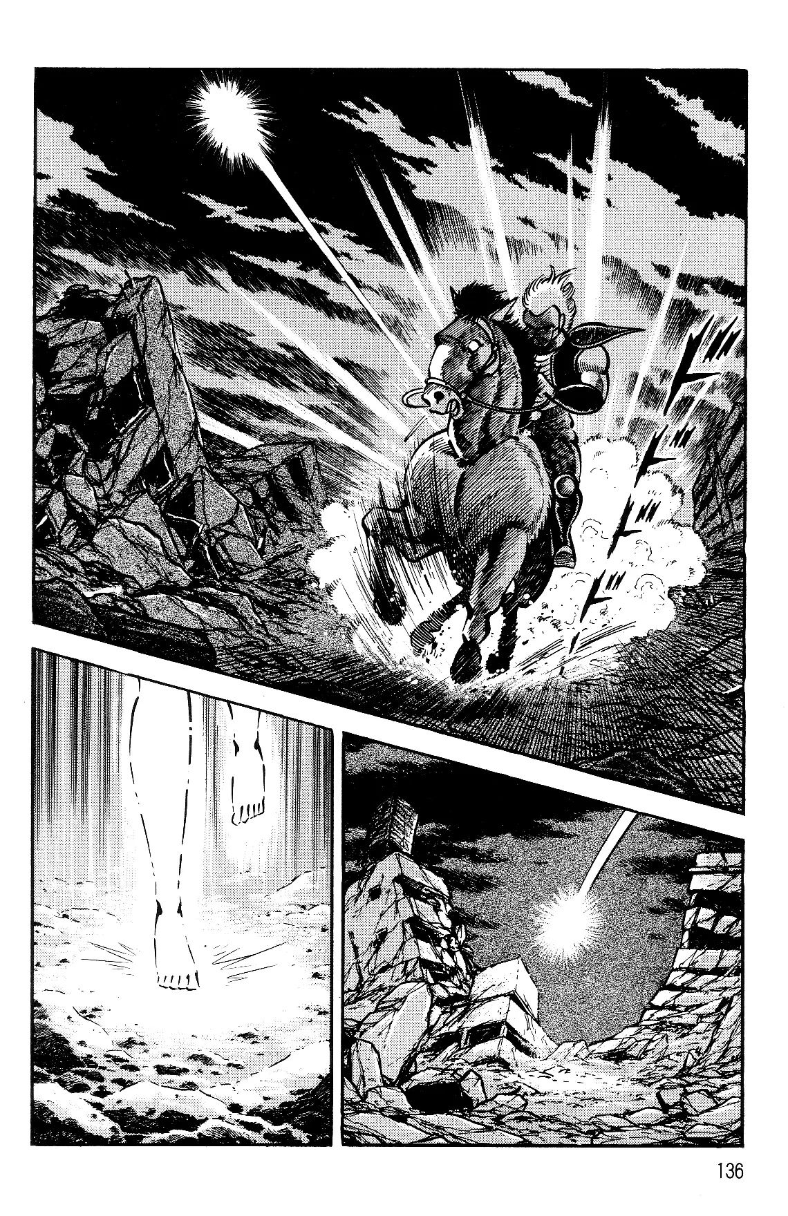 Violence Jack - Vol.11 Chapter 1.1: Arc 17: The Slave Farm