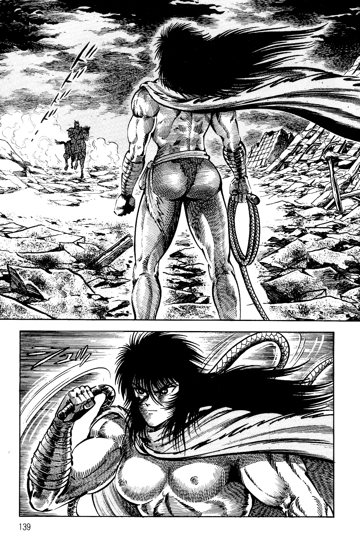 Violence Jack - Vol.11 Chapter 1.1: Arc 17: The Slave Farm