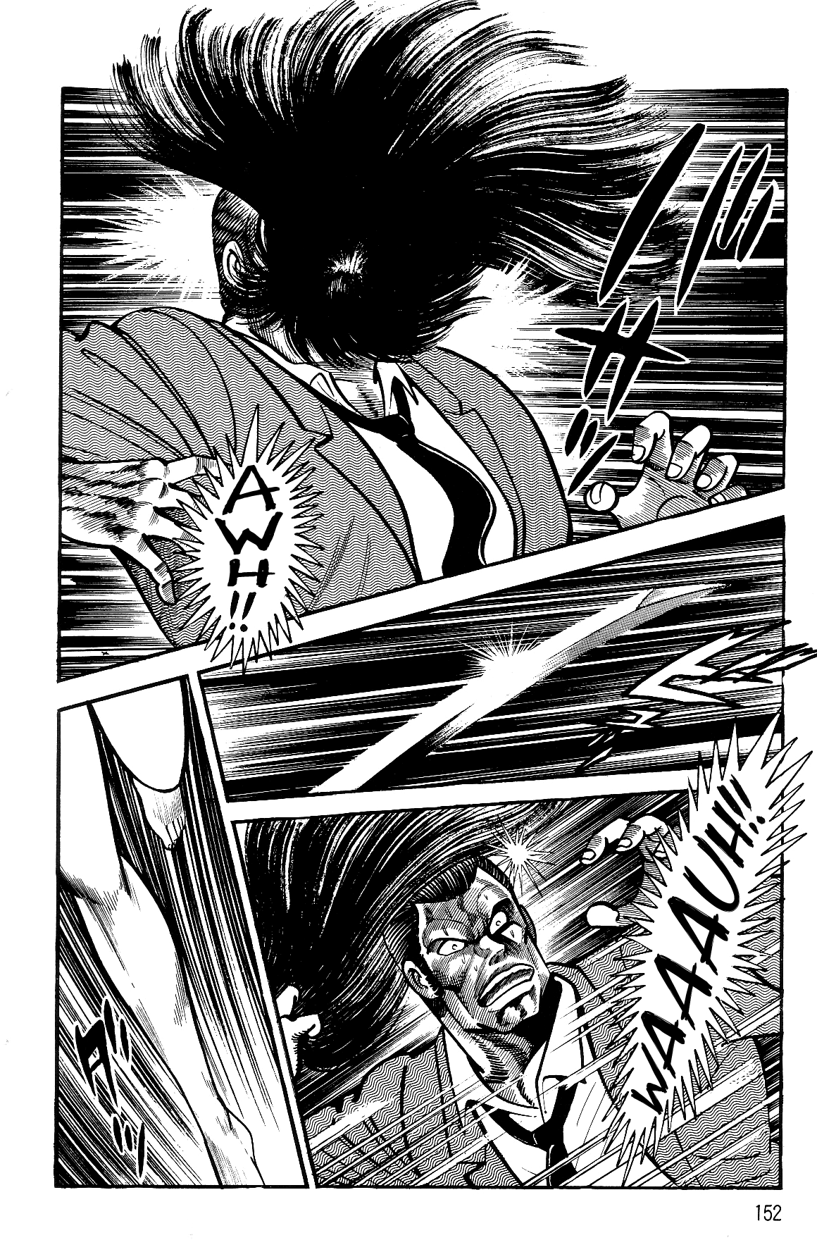 Violence Jack - Vol.11 Chapter 1.1: Arc 17: The Slave Farm