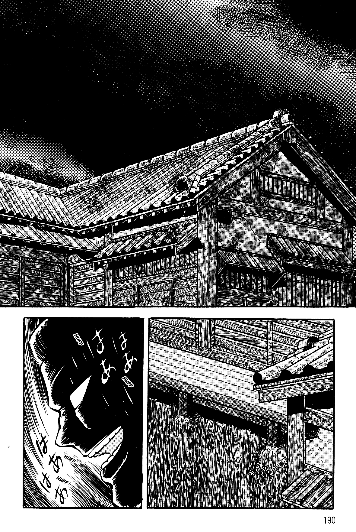 Violence Jack - Vol.11 Chapter 1.1: Arc 17: The Slave Farm