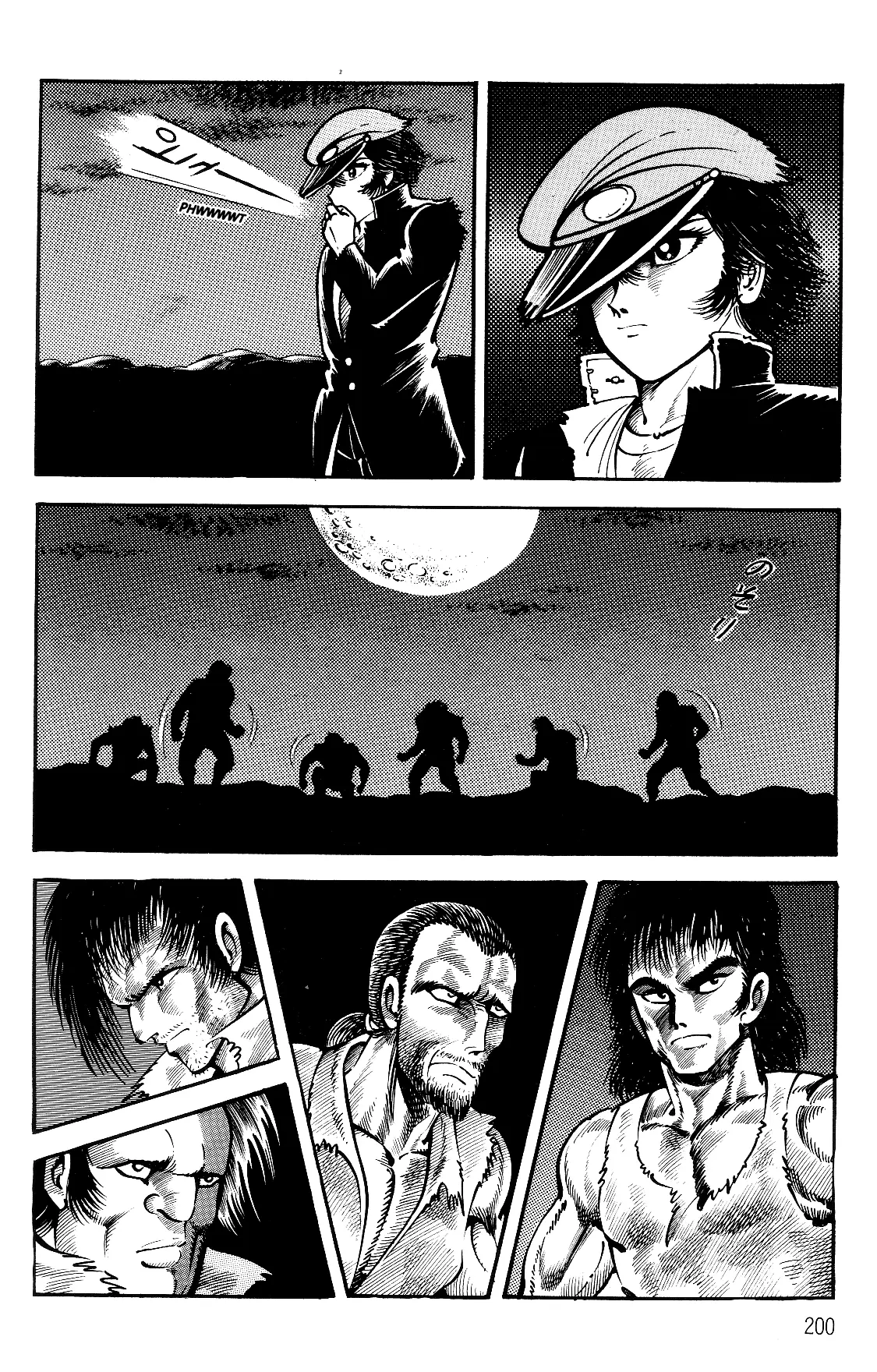 Violence Jack - Vol.11 Chapter 1.1: Arc 17: The Slave Farm