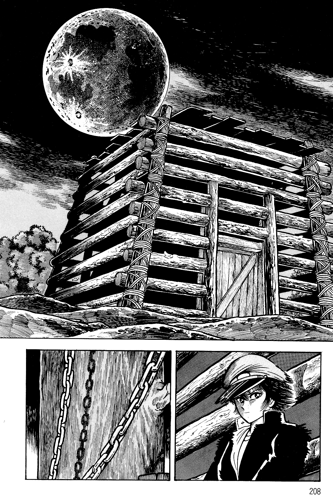 Violence Jack - Vol.11 Chapter 1.1: Arc 17: The Slave Farm