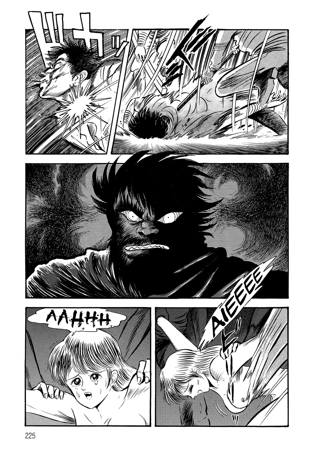 Violence Jack - Vol.9 Chapter 2.2: Arc 15: Advent Of The Demon Lord