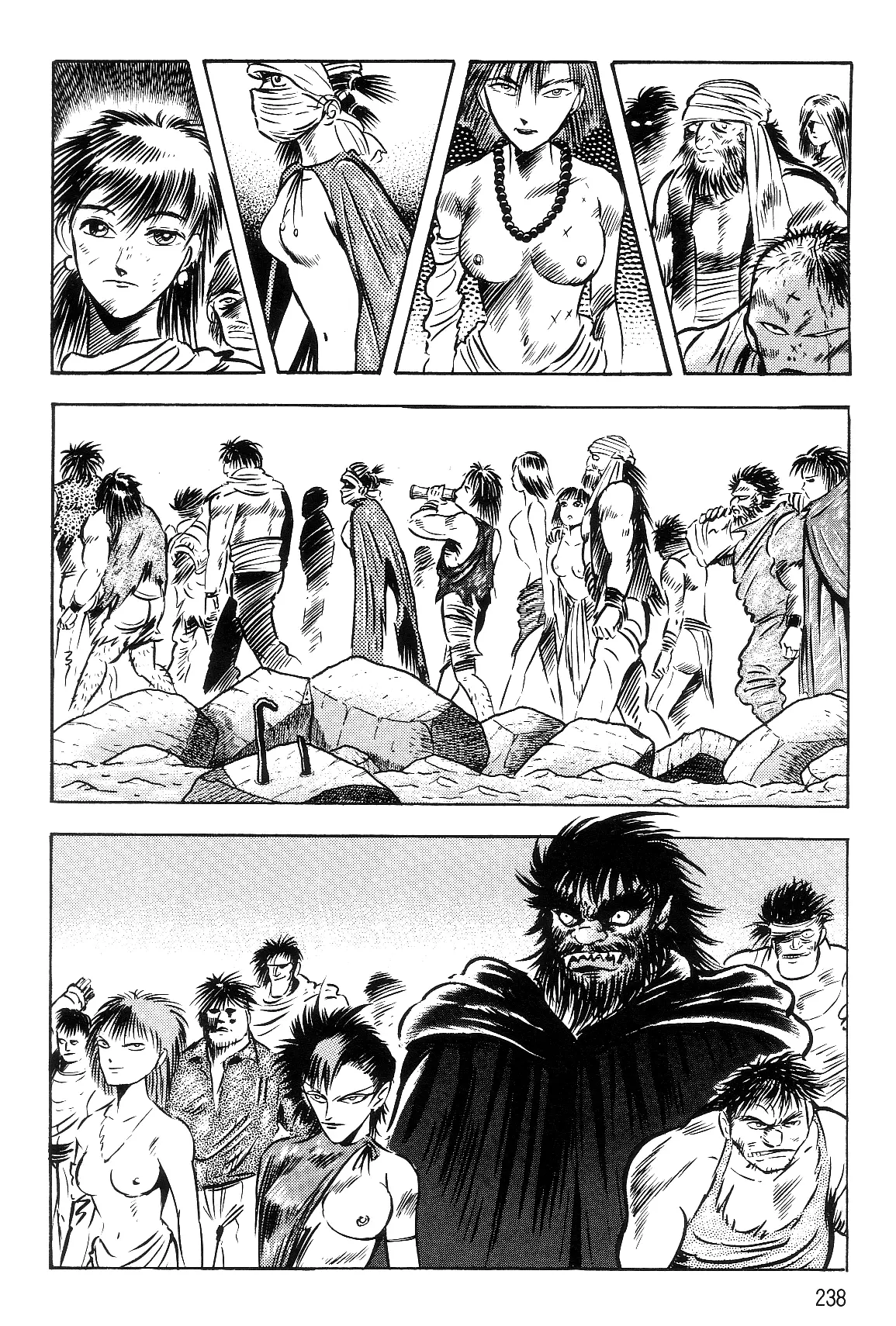 Violence Jack - Vol.9 Chapter 2.2: Arc 15: Advent Of The Demon Lord