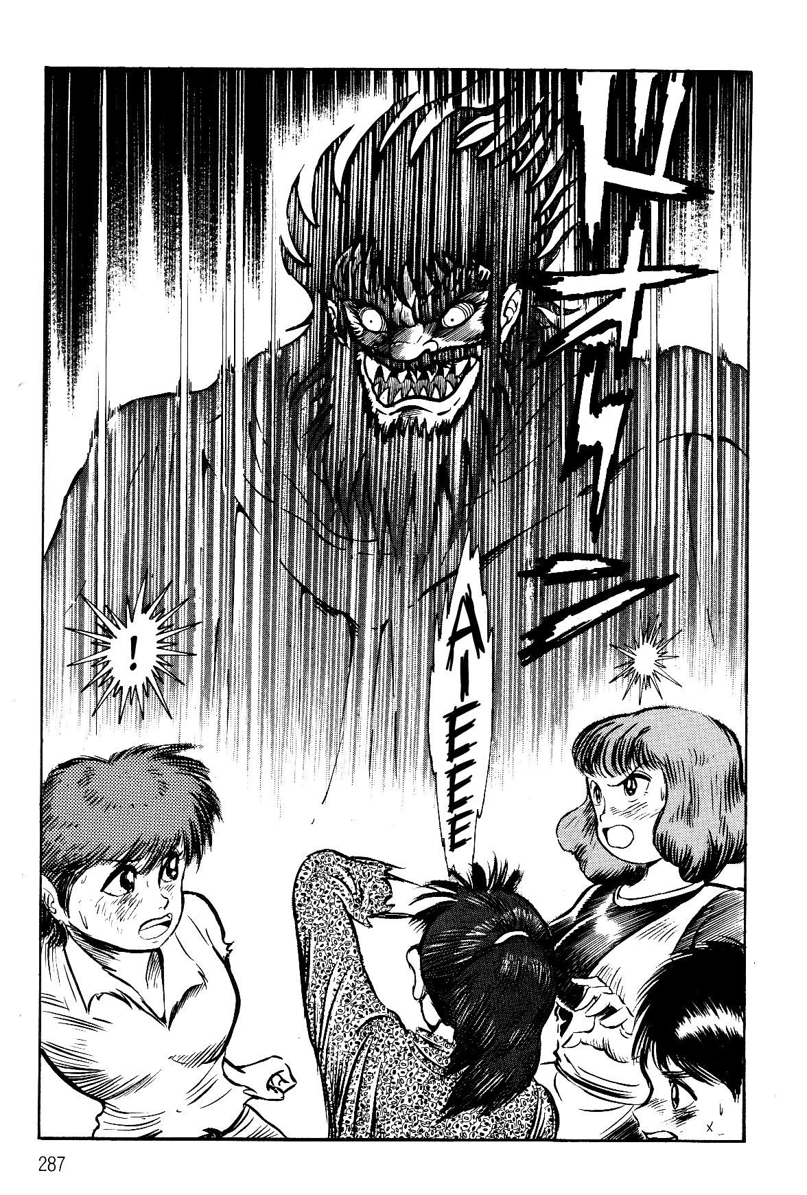 Violence Jack - Vol.9 Chapter 2.2: Arc 15: Advent Of The Demon Lord