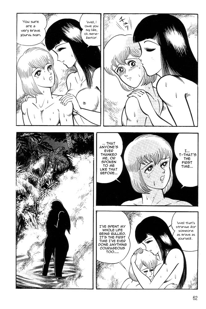 Violence Jack - Vol.7 Chapter 1: Arc 11: King Of The Brutes [2]