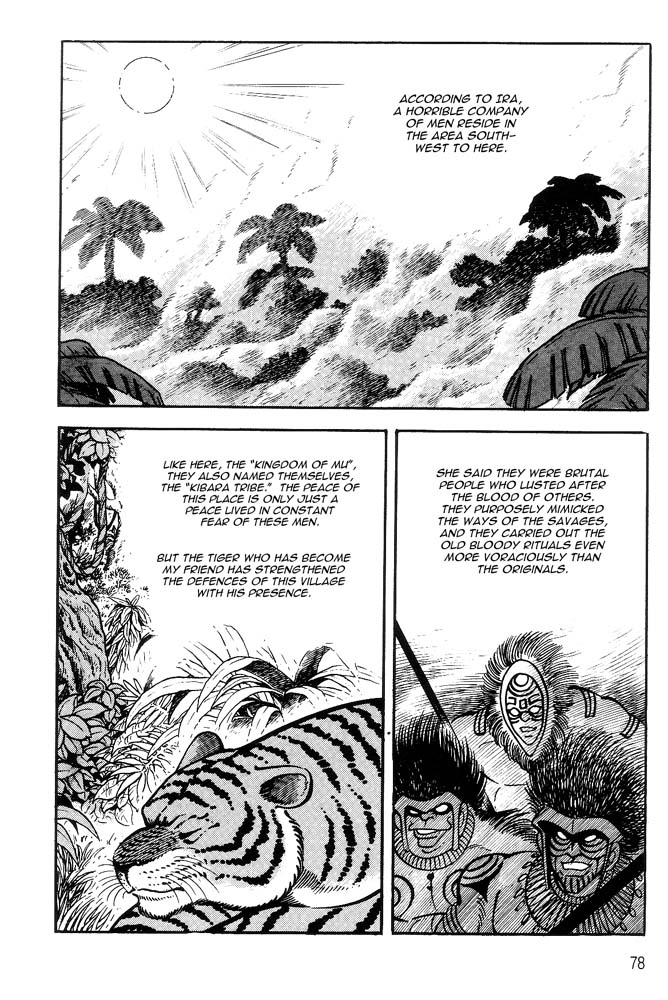 Violence Jack - Vol.7 Chapter 1: Arc 11: King Of The Brutes [2]