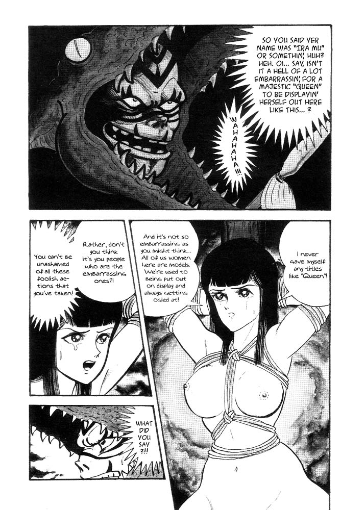 Violence Jack - Vol.7 Chapter 1: Arc 11: King Of The Brutes [2]