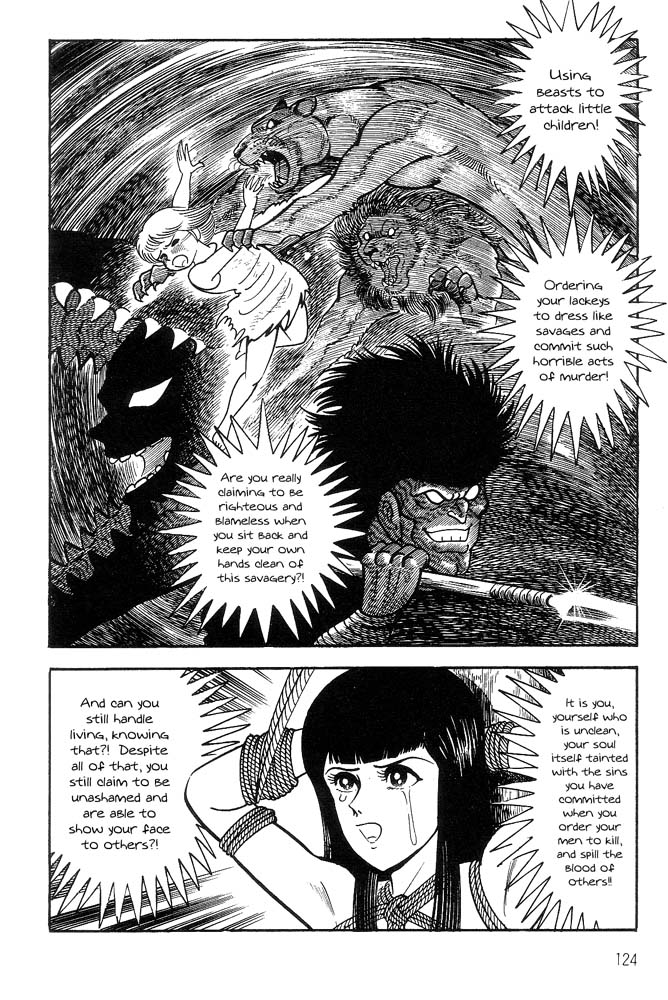 Violence Jack - Vol.7 Chapter 1: Arc 11: King Of The Brutes [2]