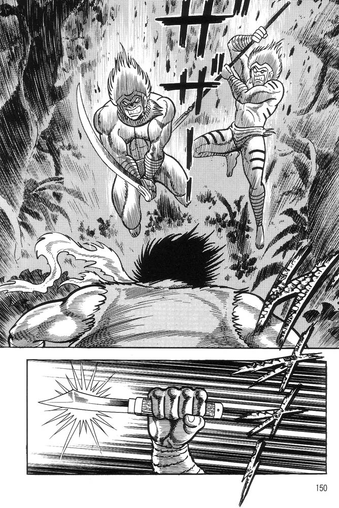 Violence Jack - Vol.7 Chapter 1: Arc 11: King Of The Brutes [2]