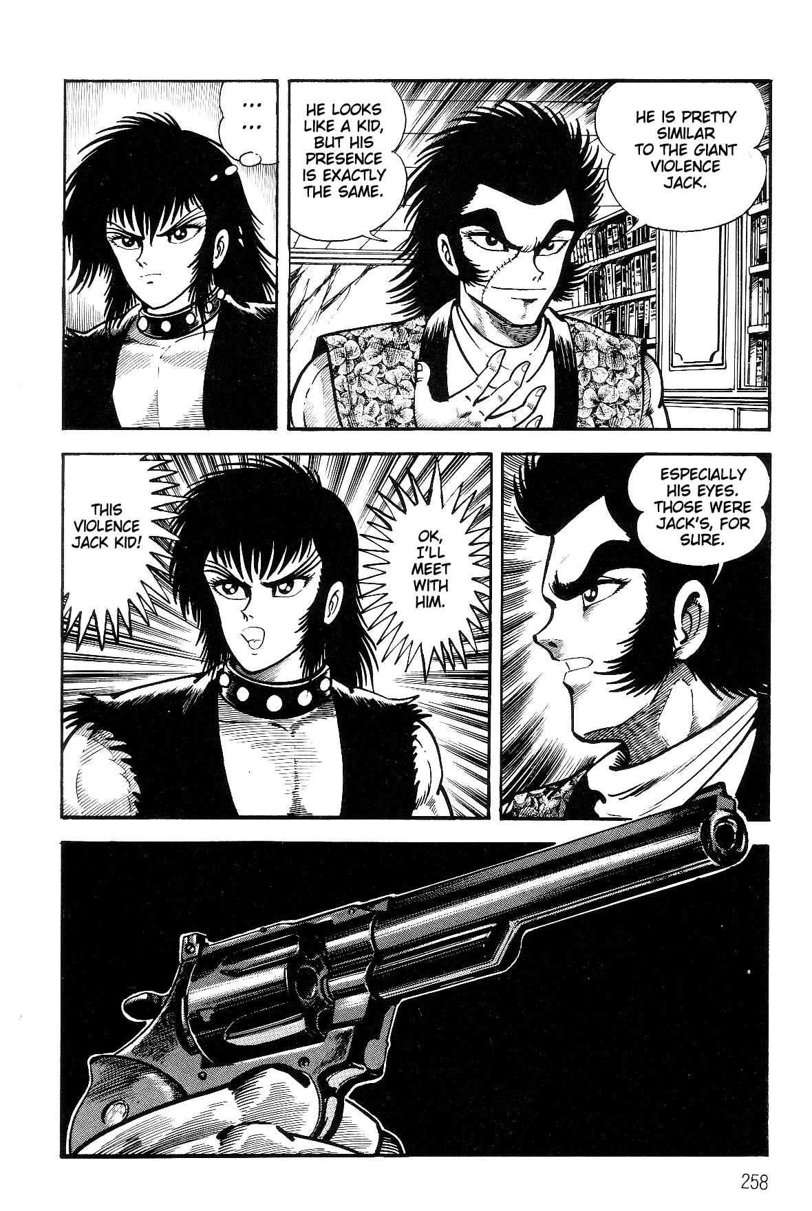 Violence Jack - Vol.11 Chapter 1.2: Arc 17: The Slave Farm