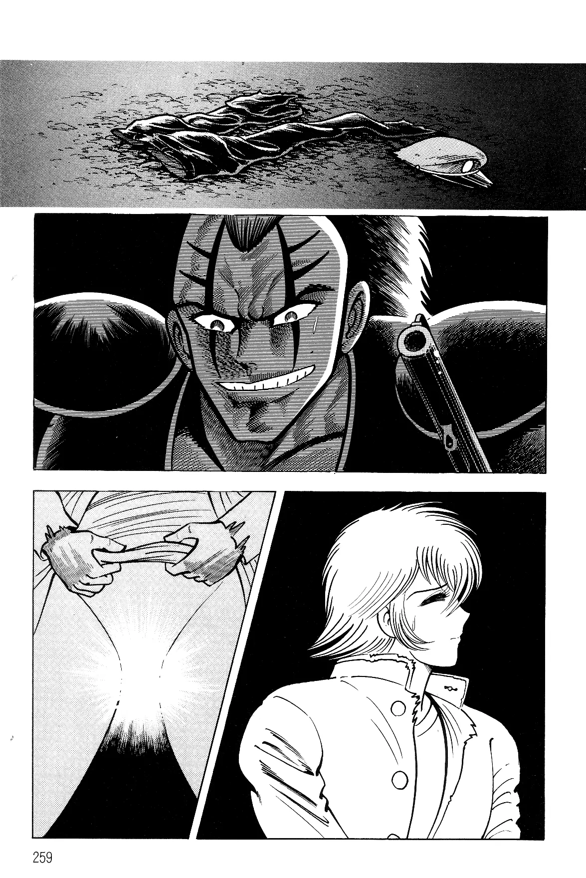 Violence Jack - Vol.11 Chapter 1.2: Arc 17: The Slave Farm