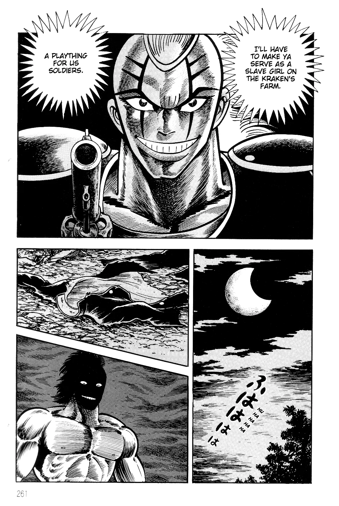 Violence Jack - Vol.11 Chapter 1.2: Arc 17: The Slave Farm