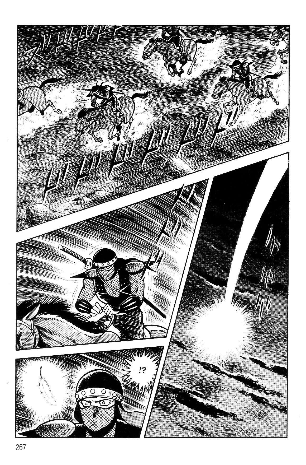 Violence Jack - Vol.11 Chapter 1.2: Arc 17: The Slave Farm