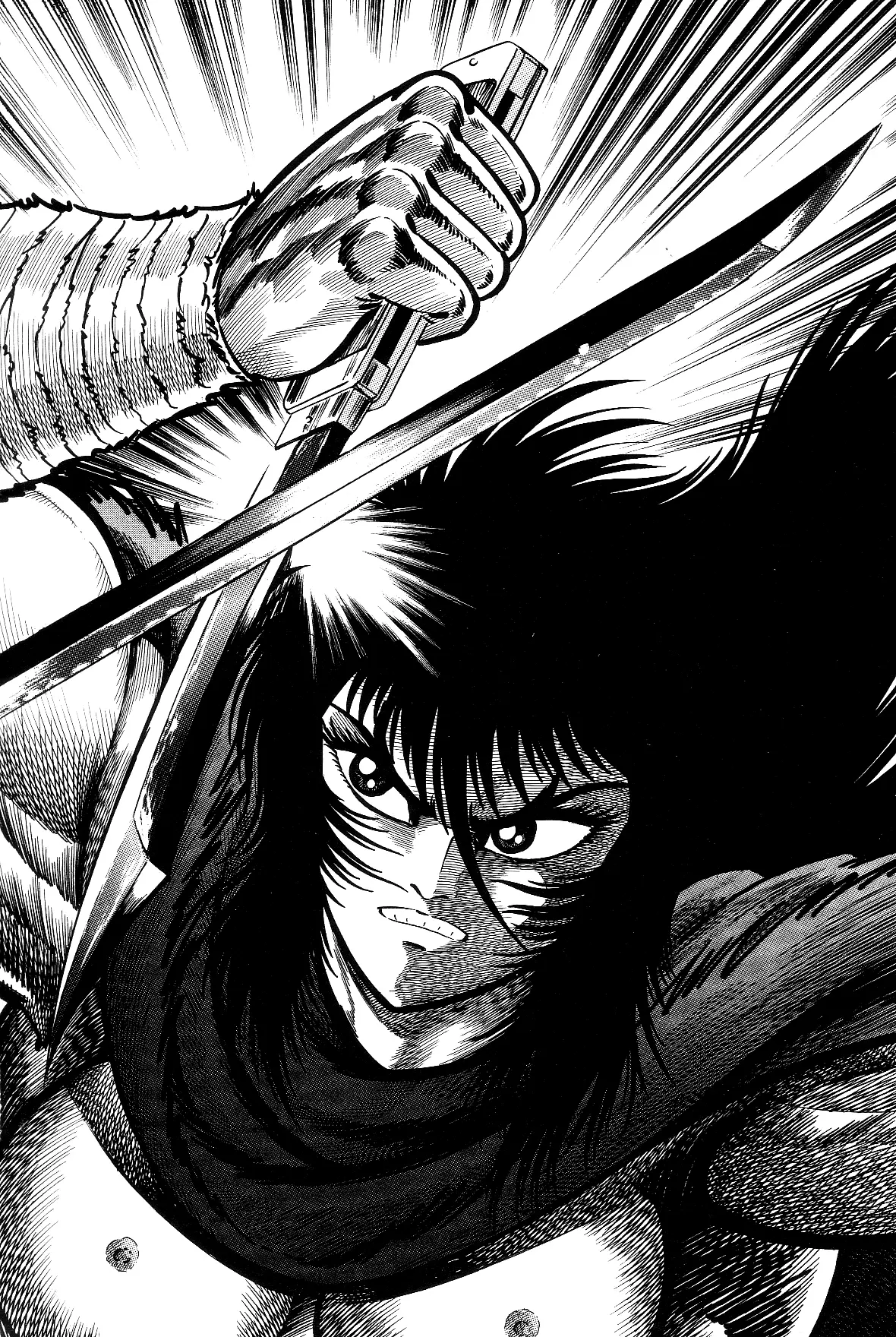 Violence Jack - Vol.11 Chapter 1.2: Arc 17: The Slave Farm