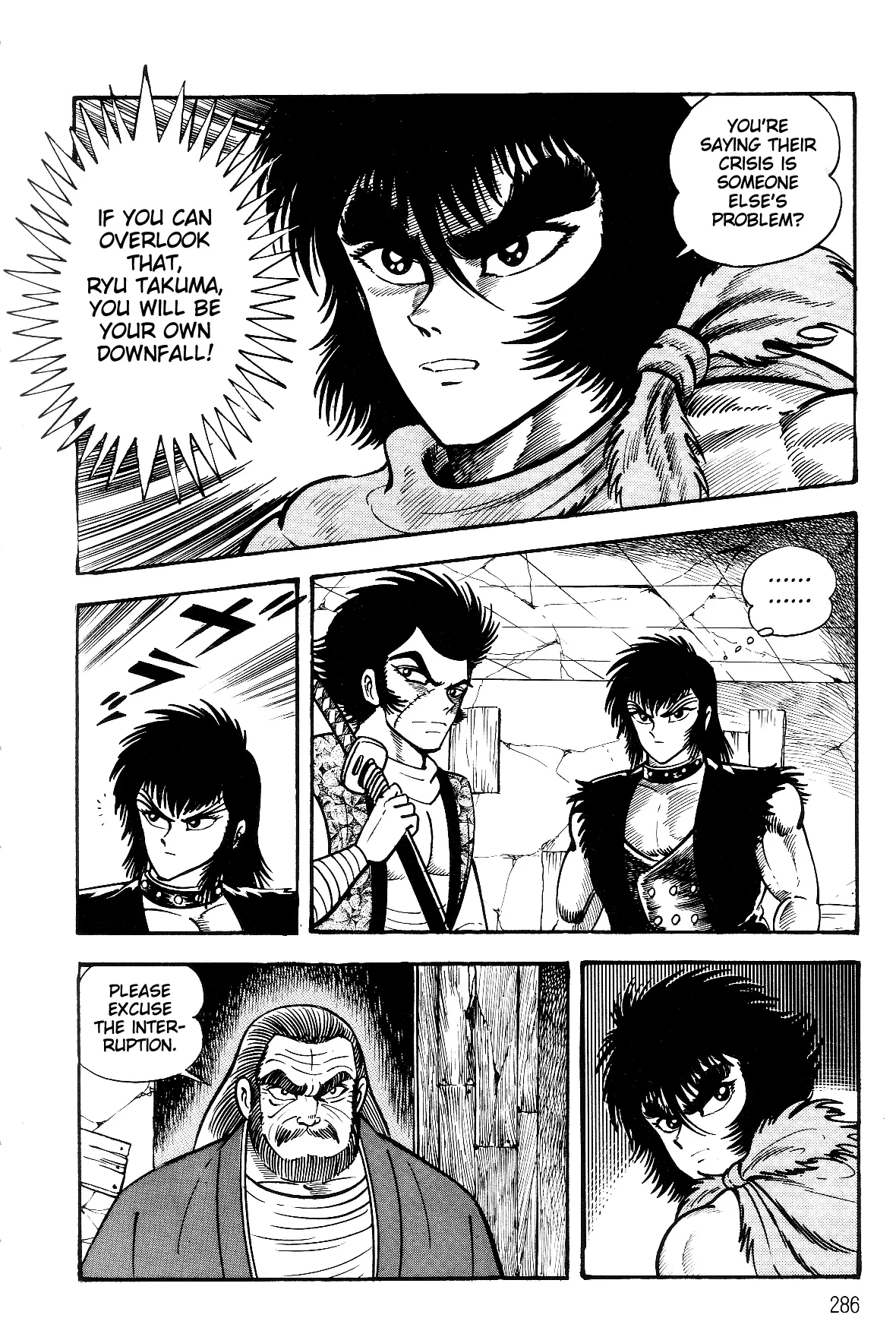 Violence Jack - Vol.11 Chapter 1.2: Arc 17: The Slave Farm