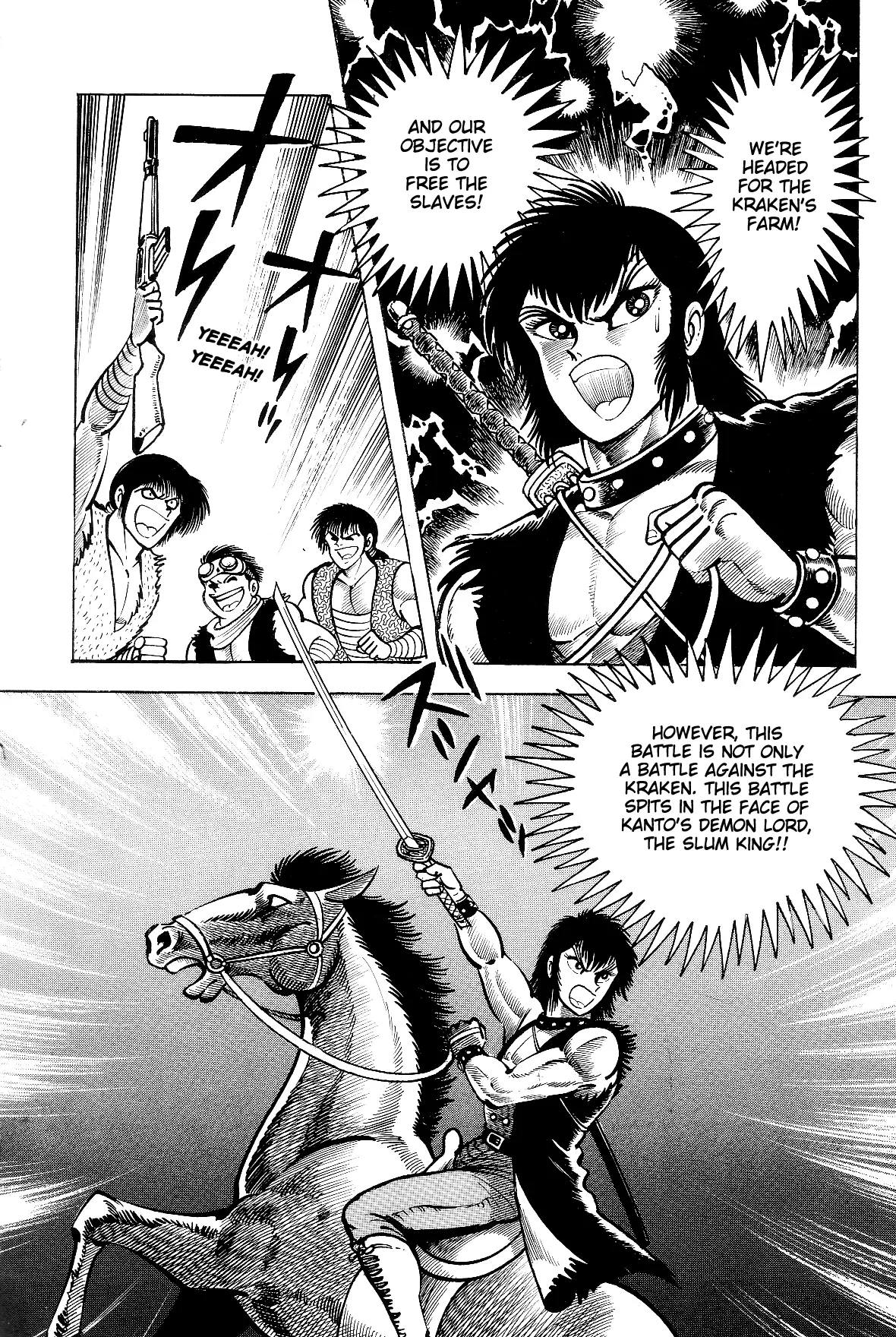 Violence Jack - Vol.11 Chapter 1.2: Arc 17: The Slave Farm