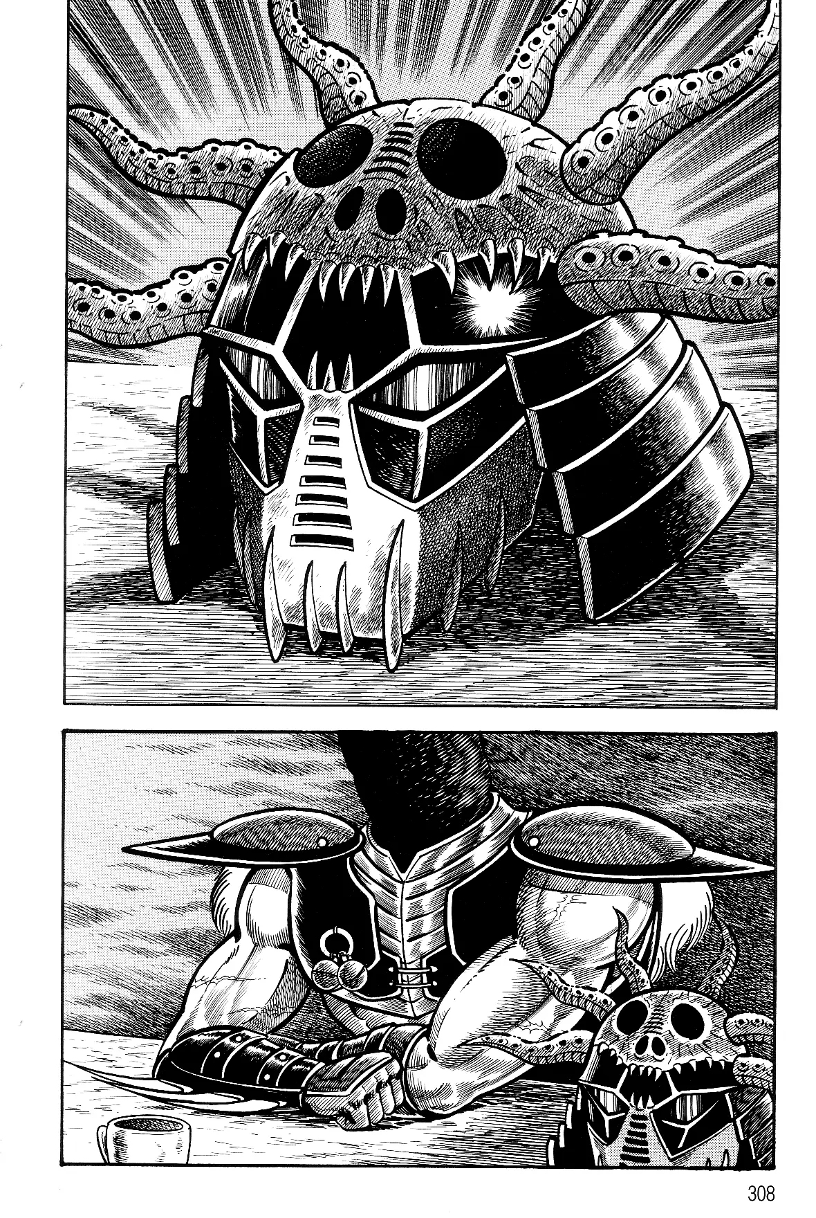 Violence Jack - Vol.11 Chapter 1.2: Arc 17: The Slave Farm