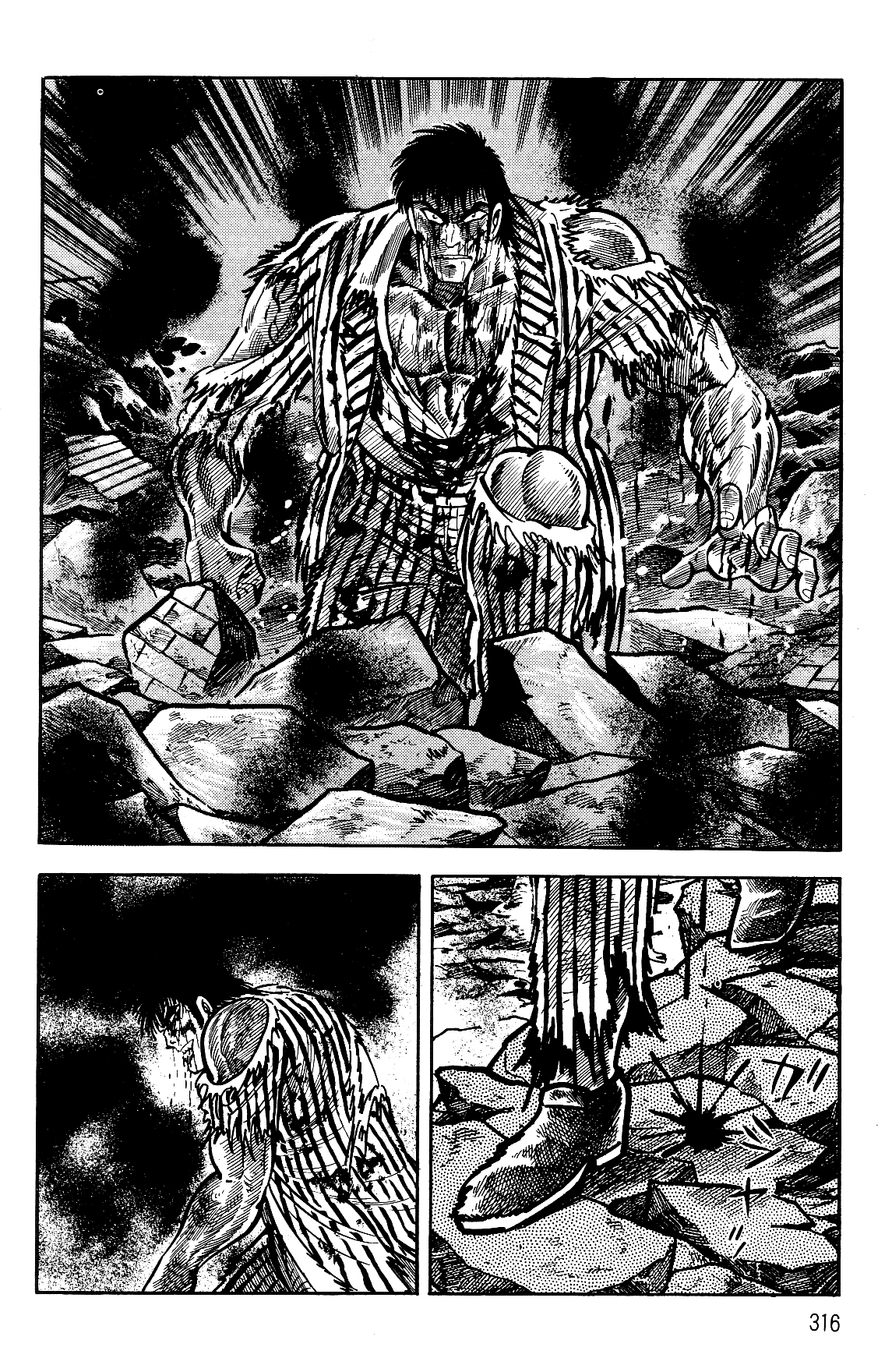 Violence Jack - Vol.11 Chapter 1.2: Arc 17: The Slave Farm