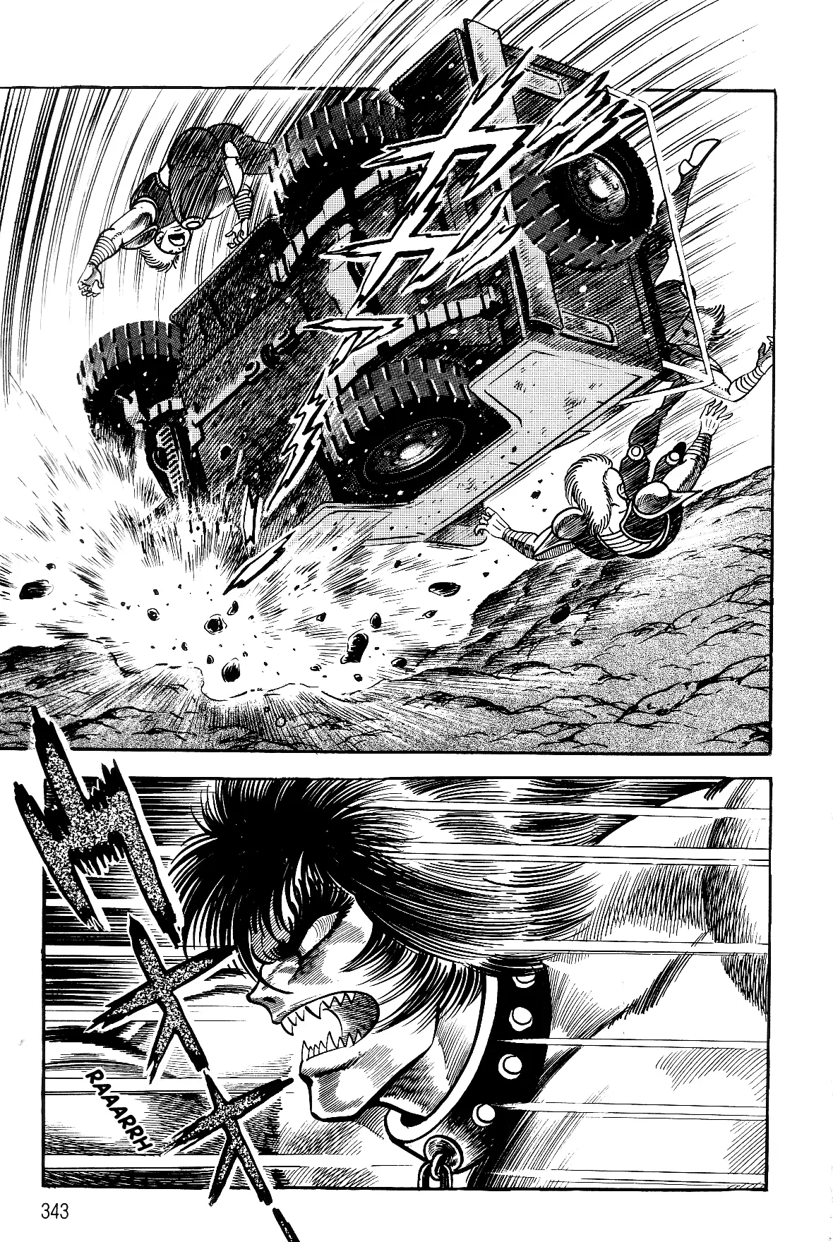 Violence Jack - Vol.11 Chapter 1.2: Arc 17: The Slave Farm