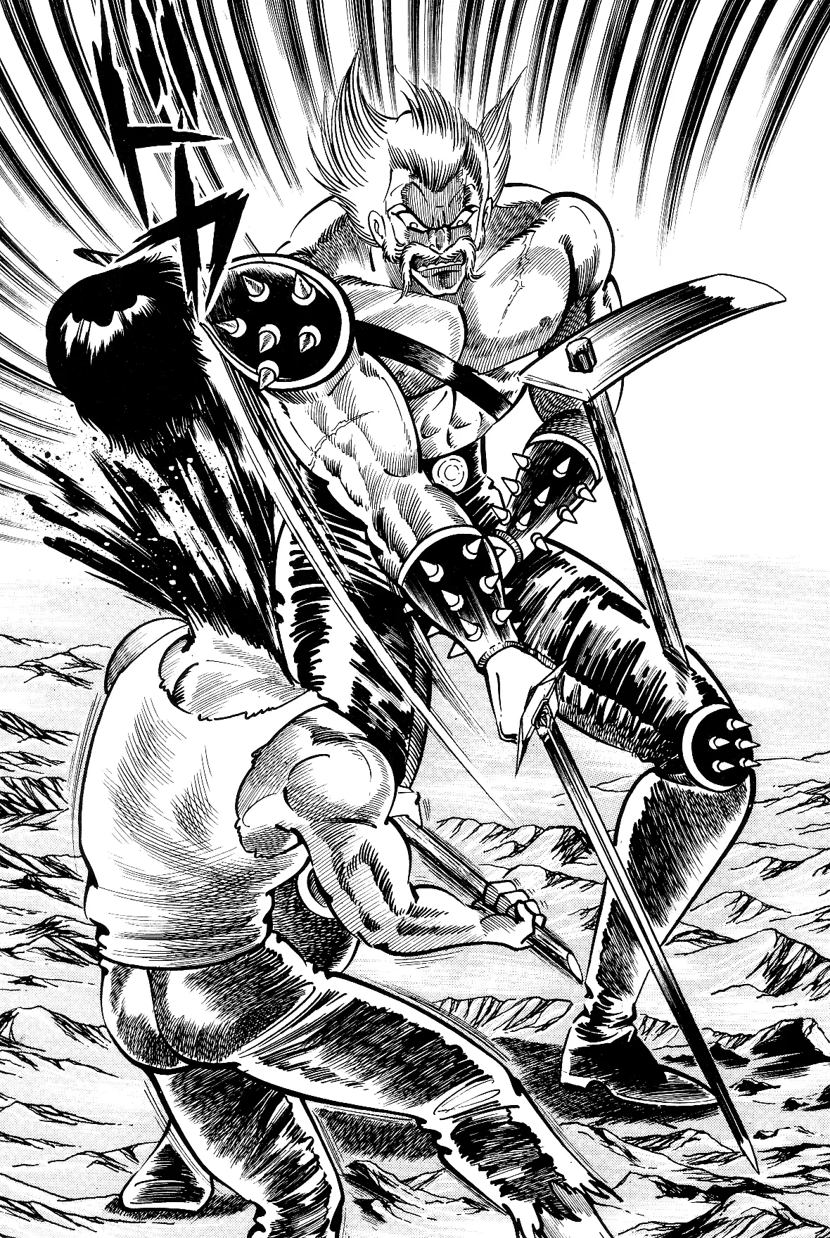 Violence Jack - Vol.11 Chapter 1.2: Arc 17: The Slave Farm