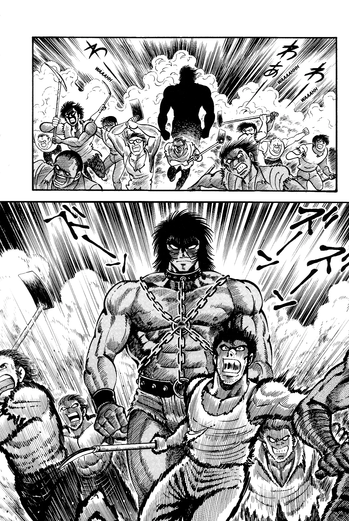 Violence Jack - Vol.11 Chapter 1.2: Arc 17: The Slave Farm