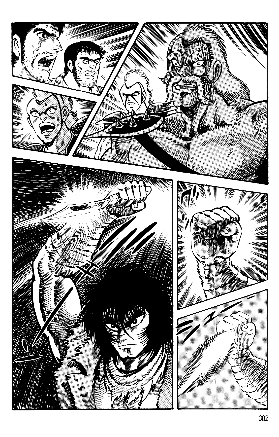 Violence Jack - Vol.11 Chapter 1.2: Arc 17: The Slave Farm