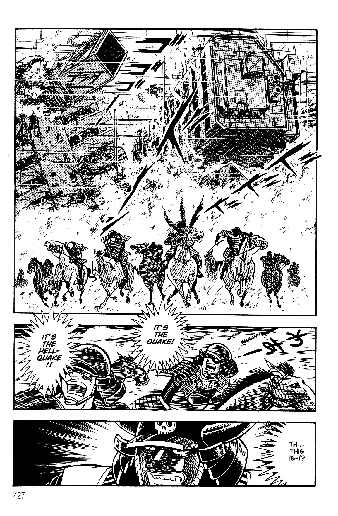 Violence Jack - Vol.11 Chapter 1.2: Arc 17: The Slave Farm