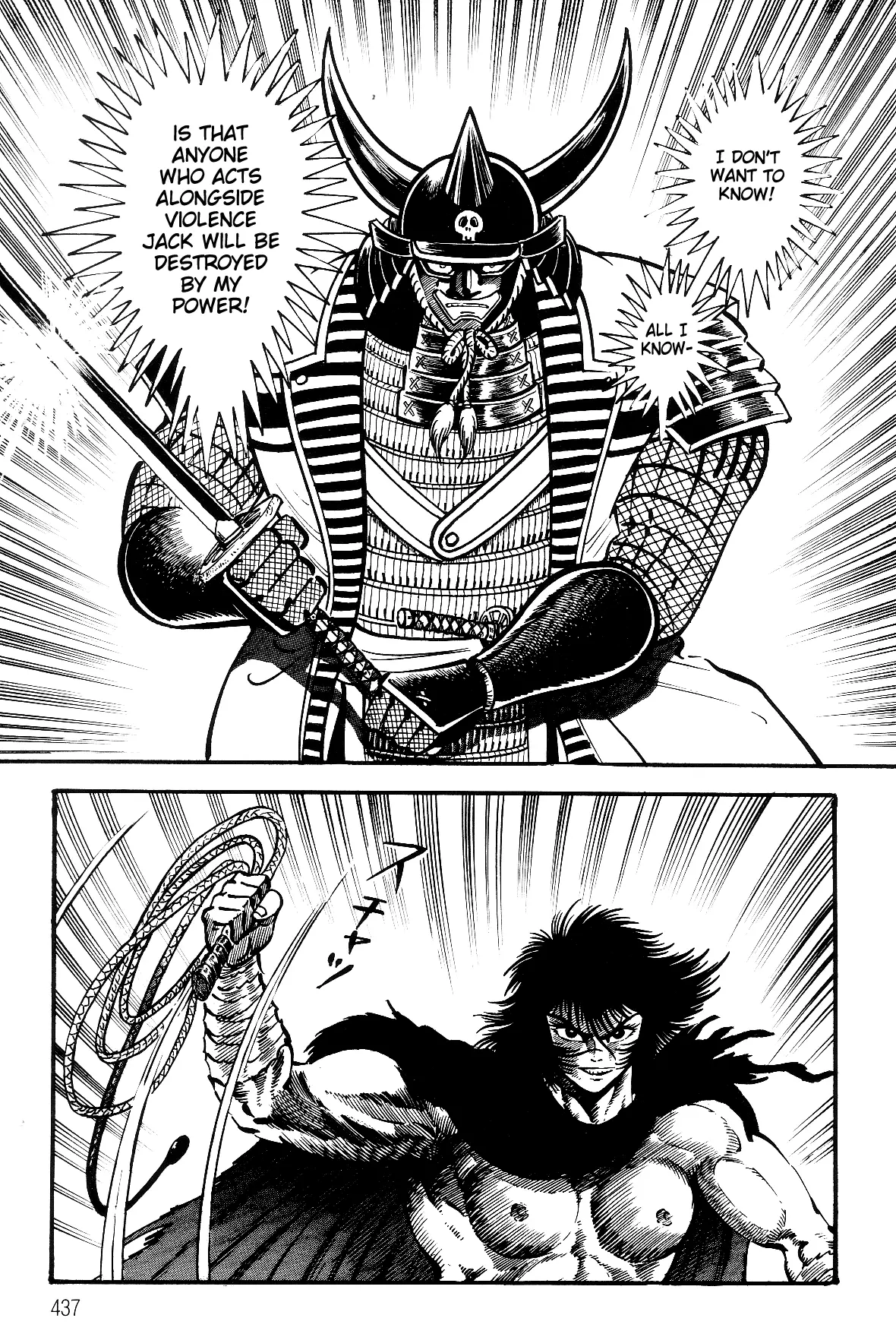 Violence Jack - Vol.11 Chapter 1.2: Arc 17: The Slave Farm