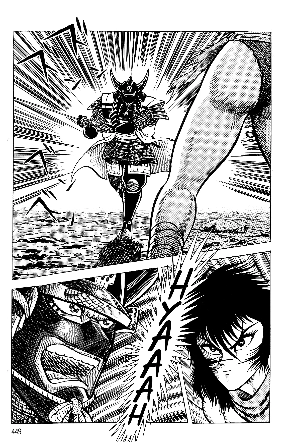 Violence Jack - Vol.11 Chapter 1.2: Arc 17: The Slave Farm