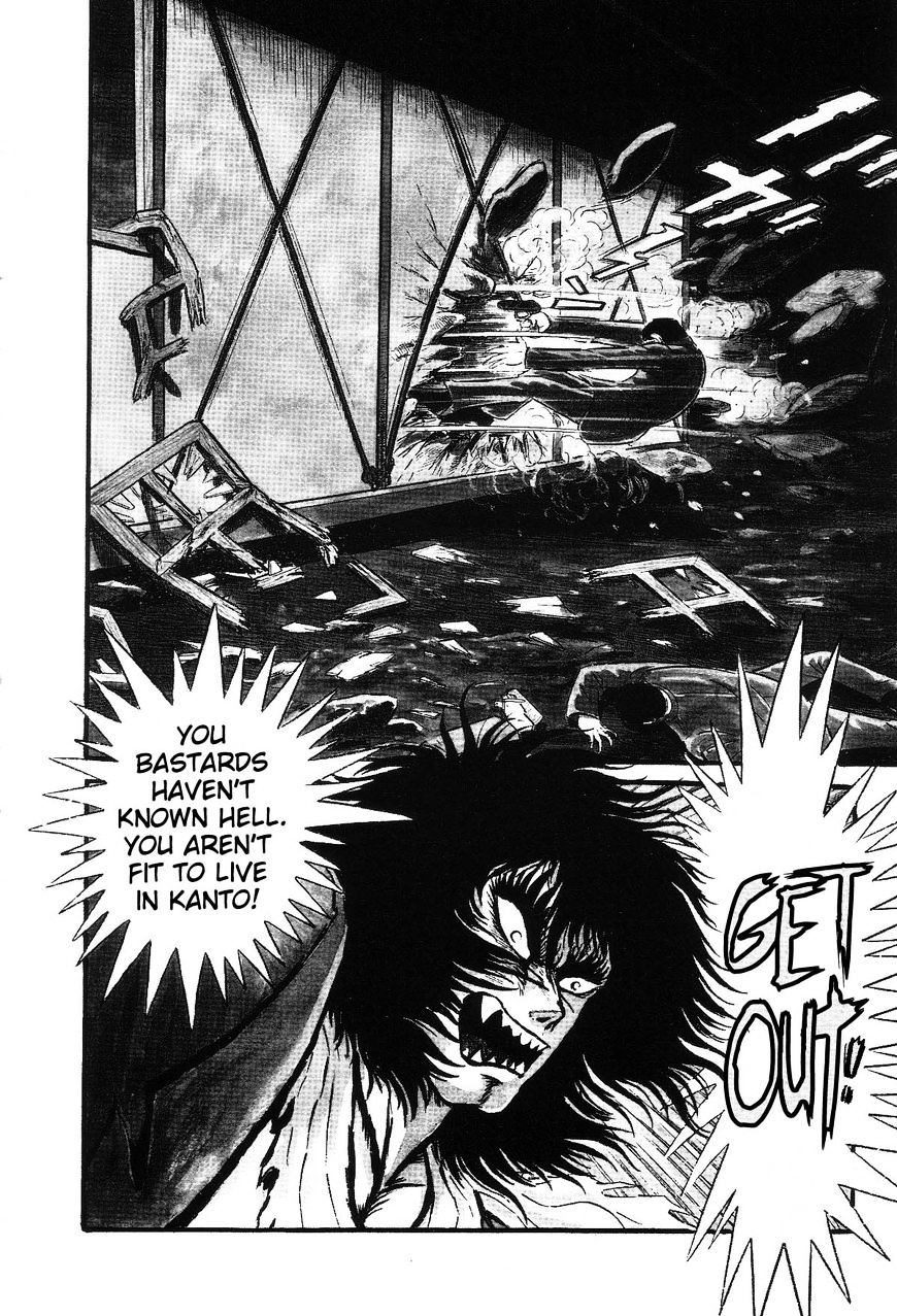 Violence Jack - Vol.4 Chapter 26.1 : El Dorado, City Of Gold (Continued From Volume 3) [Part 1]