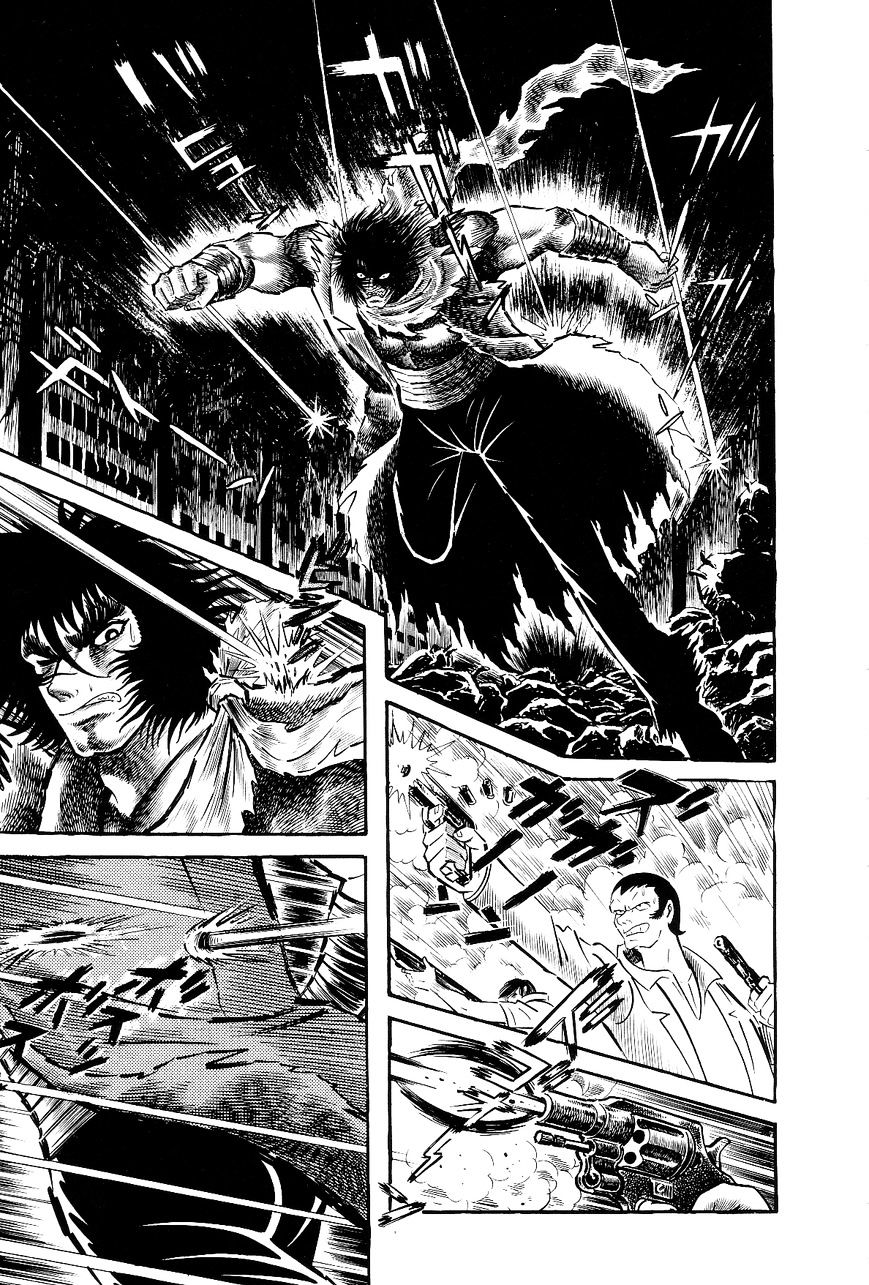 Violence Jack - Vol.4 Chapter 26.1 : El Dorado, City Of Gold (Continued From Volume 3) [Part 1]