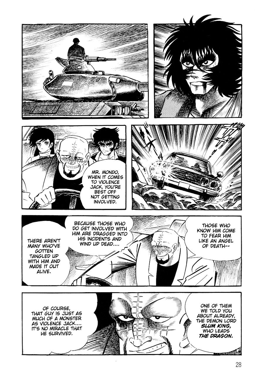 Violence Jack - Vol.4 Chapter 26.1 : El Dorado, City Of Gold (Continued From Volume 3) [Part 1]