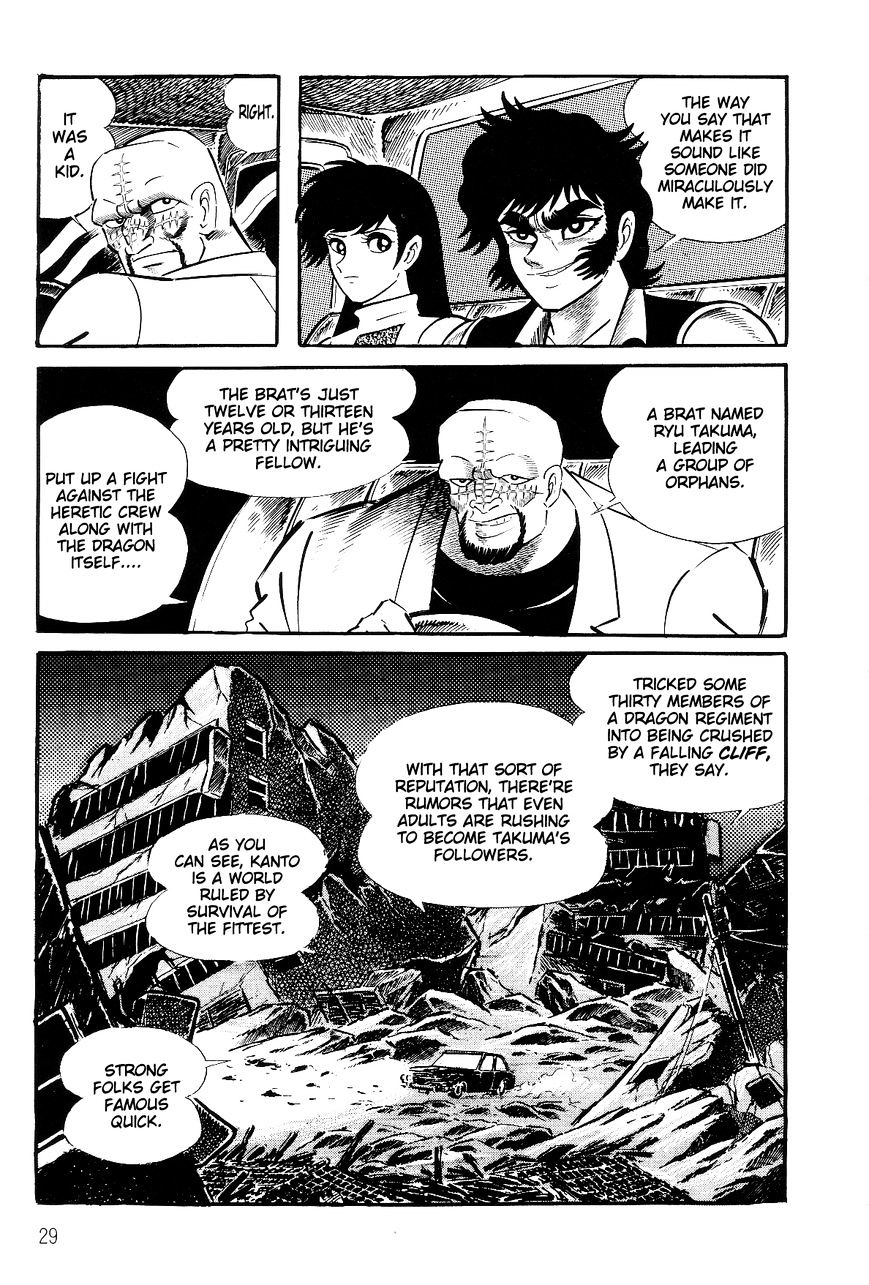 Violence Jack - Vol.4 Chapter 26.1 : El Dorado, City Of Gold (Continued From Volume 3) [Part 1]