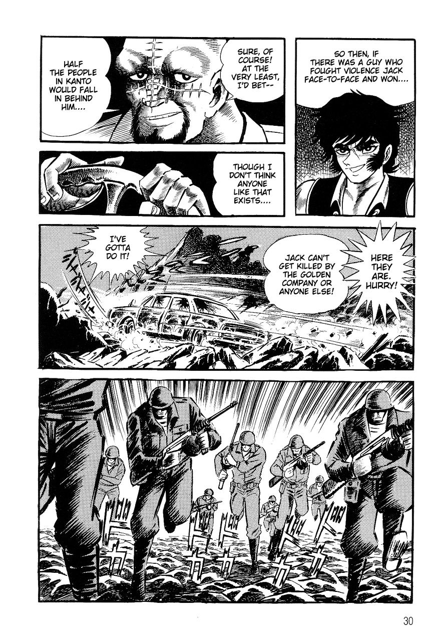 Violence Jack - Vol.4 Chapter 26.1 : El Dorado, City Of Gold (Continued From Volume 3) [Part 1]